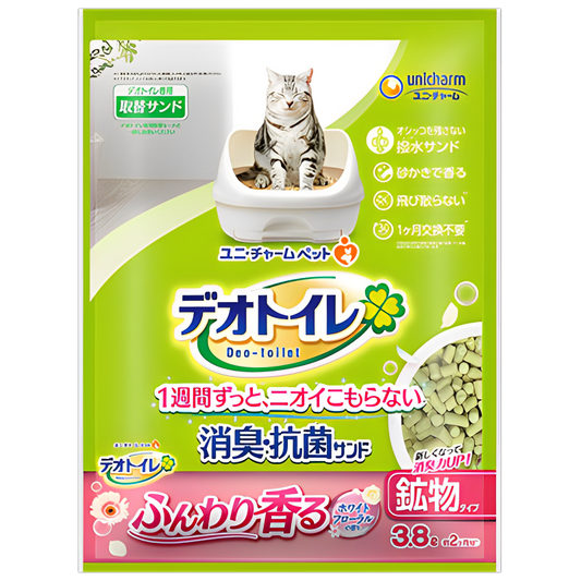 Unicharm Zeolite Litter Refill With White Floral Scent 3.8L-UniCharm-Catsmart-express