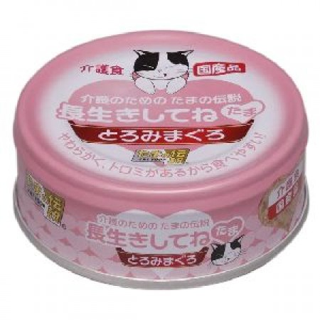 Sanyo Tama No Densetsu Tuna with Egg Yolk in Jelly 70g (24 Cans)-Sanyo-Catsmart-express