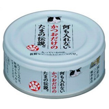 Sanyo Tama No Densetsu Bonito in Gravy 70g (24 cans)-Sanyo-Catsmart-express