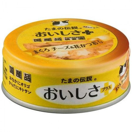 Sanyo Tama No Densetsu Tuna with Cheese and Bonito in Jelly 70g (24 Cans)-Sanyo-Catsmart-express