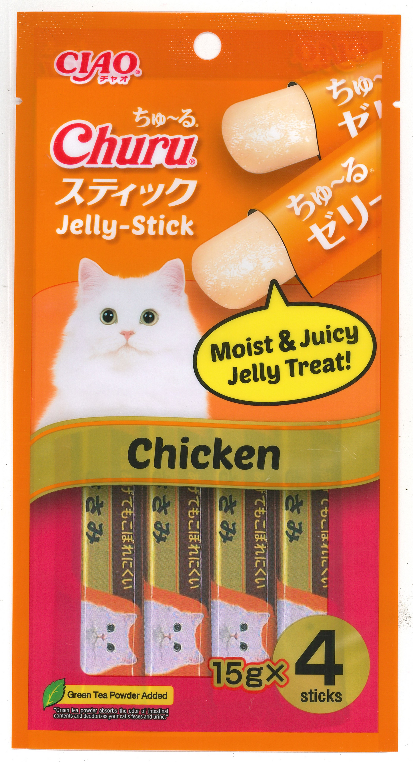 Ciao Stick Chicken Fillet in Jelly with Added Vitamin and Green Tea Extract 14g x 4pcs-Ciao-Catsmart-express