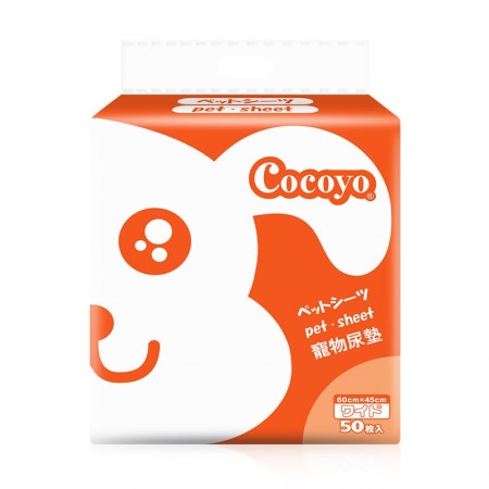 Cocoyo Ultra Absorbent Pee Sheets Medium 50βs (8 Packs)-Cocoyo-Catsmart-express
