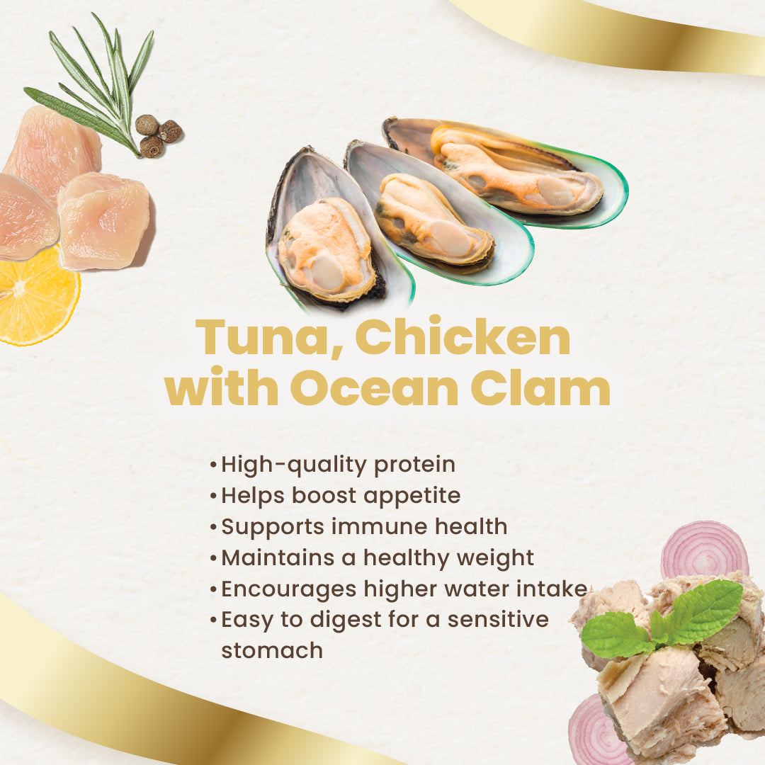 Finesse Royale Tuna & Chicken with Ocean Clam Gravy 85g-Finesse-Catsmart-express