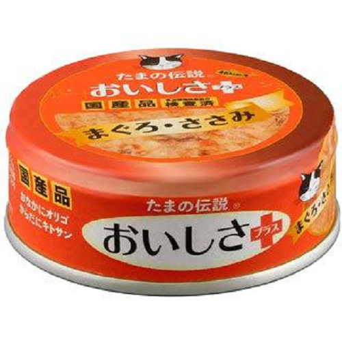 Sanyo Tama No Densetsu Tuna in Jelly 70g (24 Cans)-Sanyo-Catsmart-express