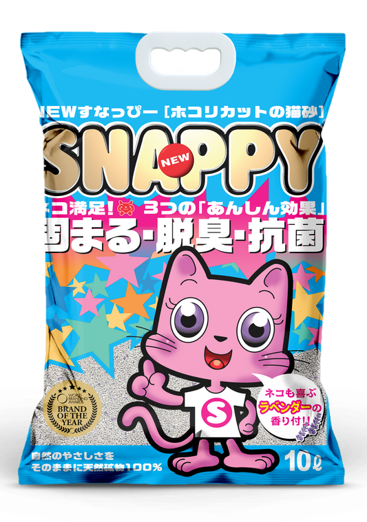 Snappy Cat Sand Litter Lavender 10L (3 Packs)-Snappy-Catsmart-express