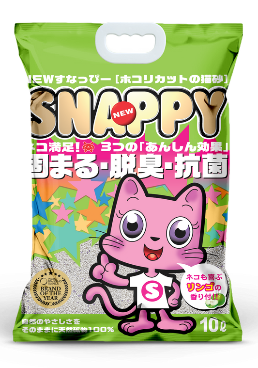 Snappy Cat Sand Litter Apple 10L (3 Packs)-Snappy-Catsmart-express