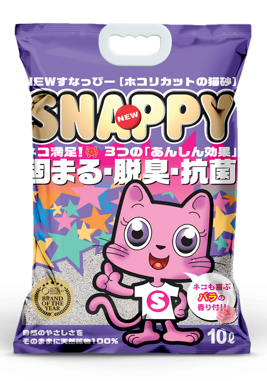 Snappy Cat Sand Litter Rose 10L (3 Packs)-Snappy-Catsmart-express