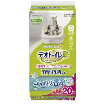 Unicharm Anti-bacterial Sheets With Natural Garden Fragrance (20pcs/Pack)-UniCharm-Catsmart-express