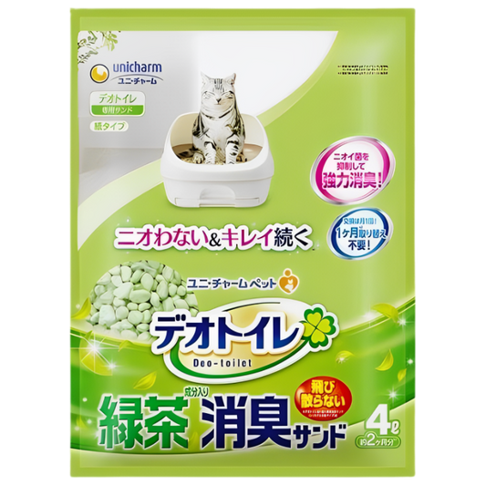 UniCharm Anti-Bacterial Green Tea Scented Paper Litter Refill 4L-UniCharm-Catsmart-express