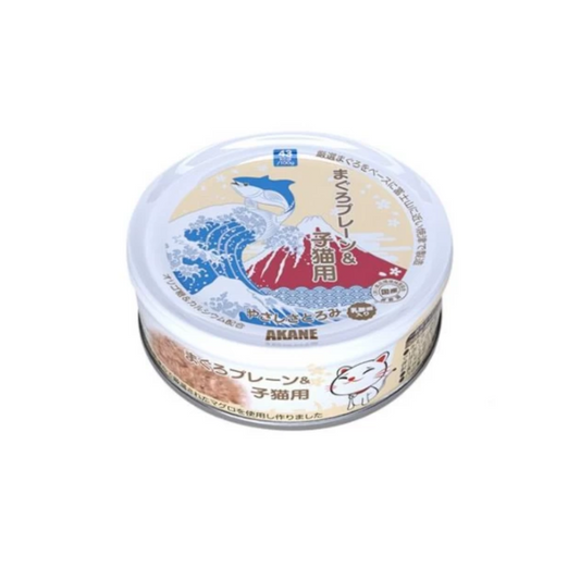 Akane Tuna Plain in Thick Gravy 75g For Kitten Carton (12 Cans)-Akane-Catsmart-express
