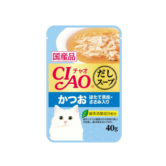 Ciao Clear Soup Pouch Tuna (Katsuo) & Scallop Topping Chicken Fillet 40g Carton (16 Pouches)-Ciao-Catsmart-express