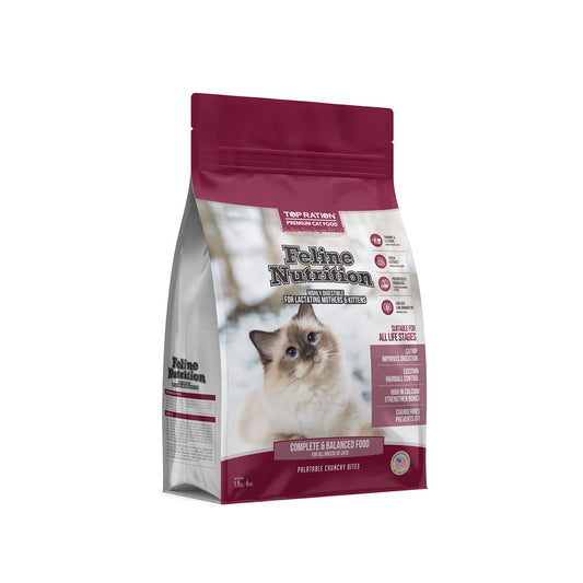 Top Ration Feline Nutrition All Life Stage 1.8kg-Top Ration-Catsmart-express