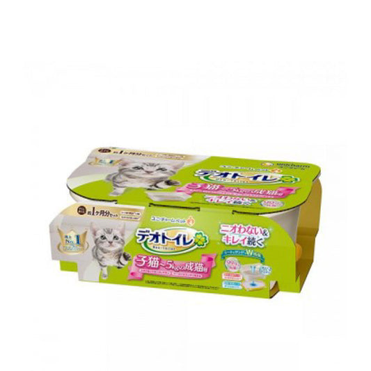 Unicharm Deo Toilet Kitten Litter System House-UniCharm-Catsmart-express