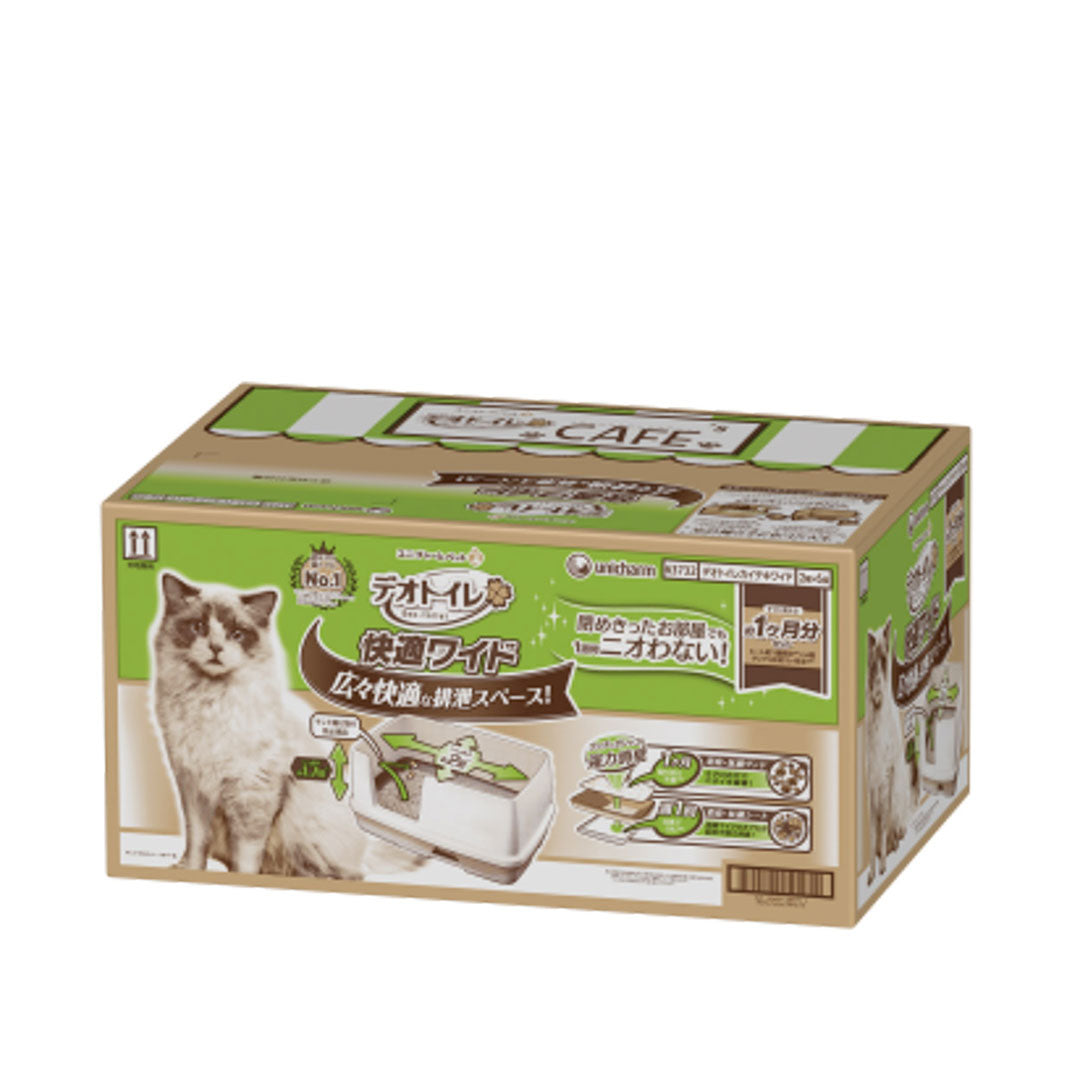 Unicharm Deo Toilet Wide Cat Litter System House-UniCharm-Catsmart-express