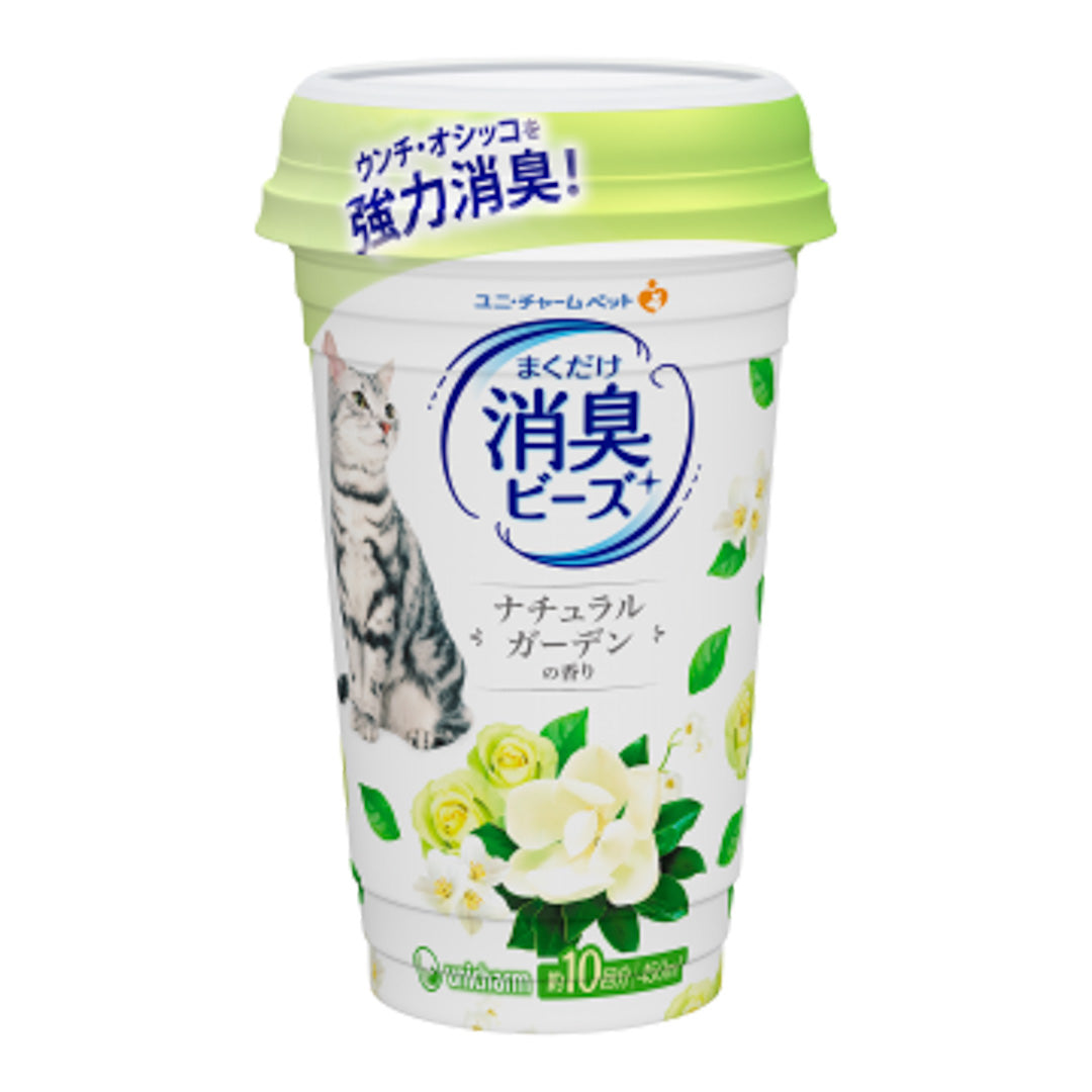 Unicharm Deodorising Beads for Cat Litter Garden 450ml-UniCharm-Catsmart-express