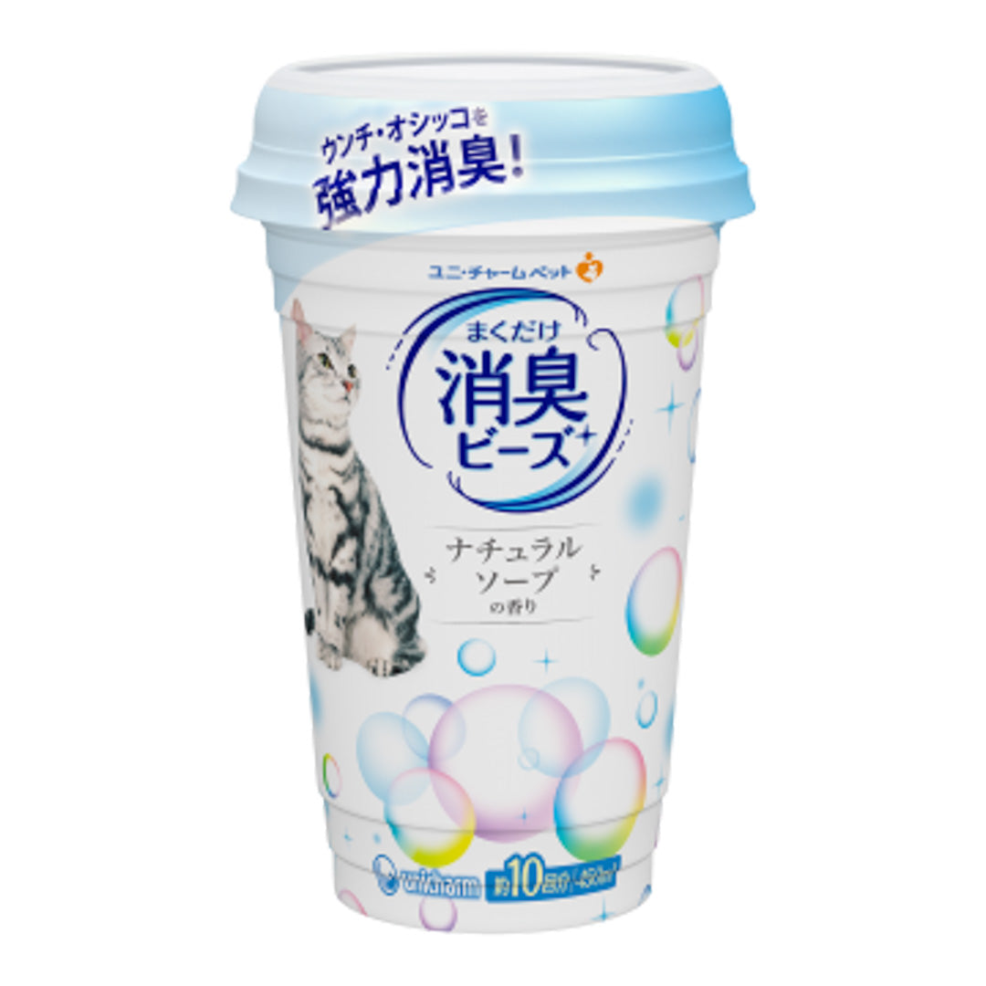 Unicharm Deodorising Beads for Cat Litter Natural 450ml-UniCharm-Catsmart-express
