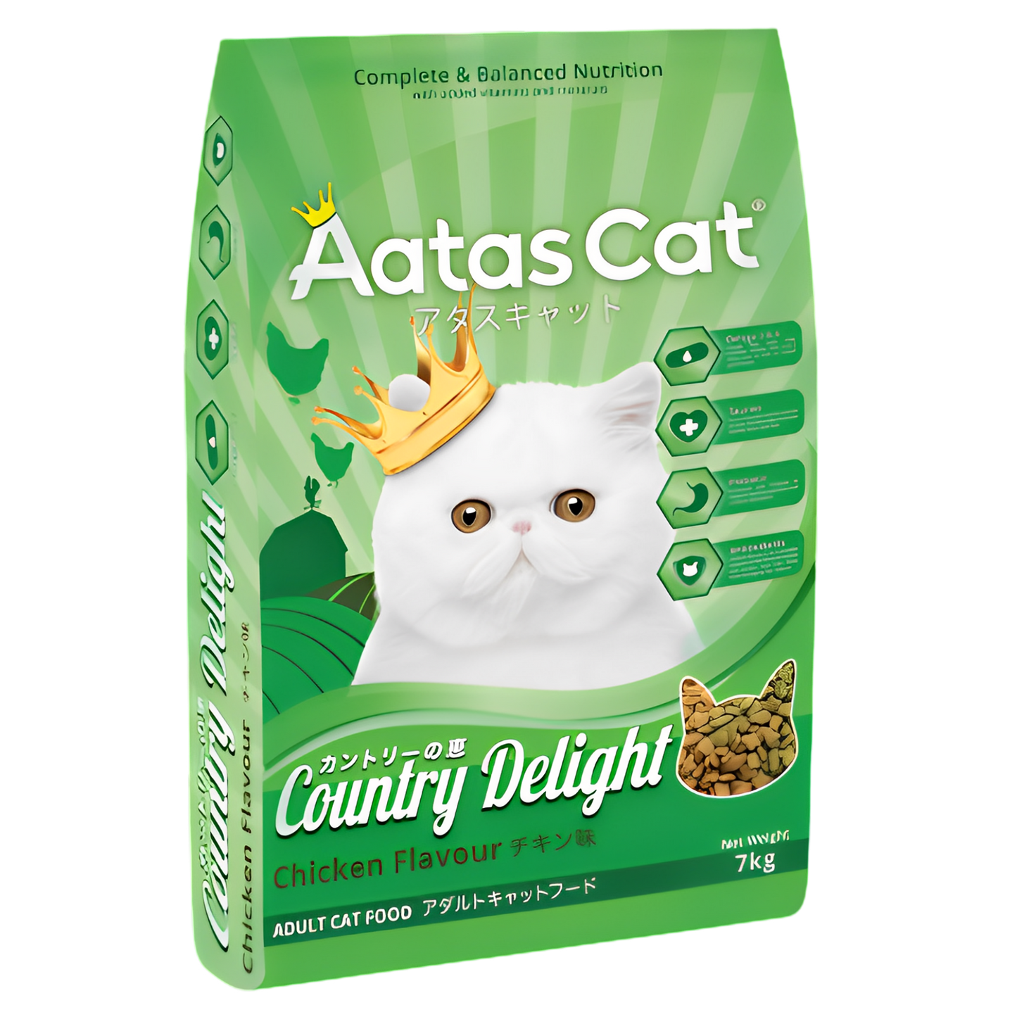 Aatas Dry Food Country Delight Chicken 7kg-Aatas Cat-Catsmart-express