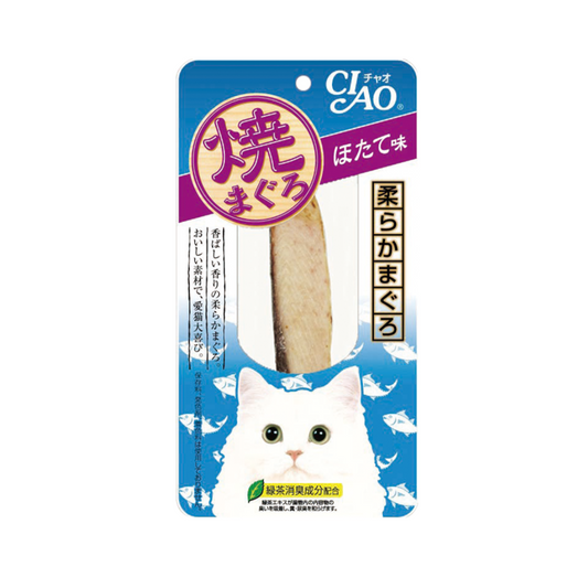 Ciao Grilled Tuna Scallop Flavor 1's (6 Packs)-Ciao-Catsmart-express
