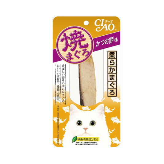 Ciao Grilled Tuna Dried Bonito Flavor 1's (6 Packs)-Ciao-Catsmart-express