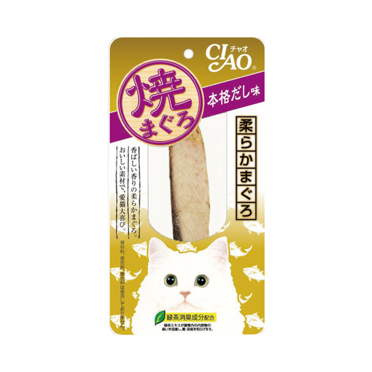 Ciao Grilled Tuna Dried Bonito with Seaweed Powder 1's (6 Packs)-Ciao-Catsmart-express