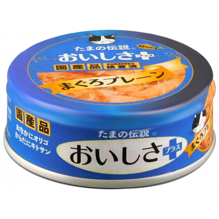 Sanyo Tama No Densetsu Tuna in Jelly for Healthy Weight 70g (24 Cans)-Catsmart-express-Catsmart-express