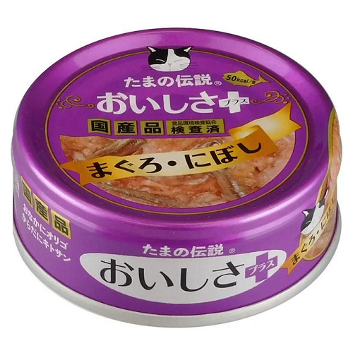 Sanyo Tama No Densetsu Tuna with Small Fish in Jelly 70g (24 Cans)-Catsmart-express-Catsmart-express