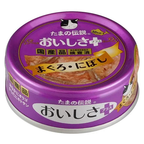 Sanyo Tama No Densetsu Tuna with Small Fish in Jelly 70g-Sanyo-Catsmart-express