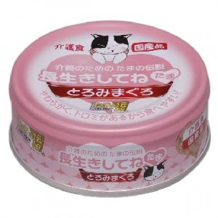 Sanyo Tama No Densetsu Tuna with Egg Yolk in Jelly 70g-Sanyo-Catsmart-express