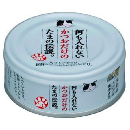 Sanyo Tama No Densetsu Bonito in Gravy 70g-Sanyo-Catsmart-express