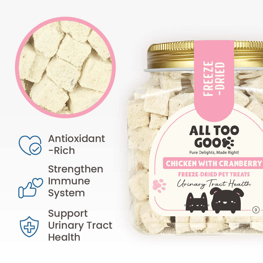 All Too Good Freeze-Dried Treats Chicken w/Cranberry 80g-All Too Good-Catsmart-express