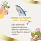 Finesse Royale Tuna & Chicken with Bonito 85g-Finesse-Catsmart-express