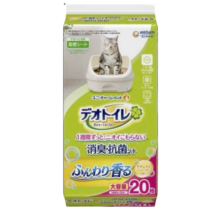 Unicharm Anti-bacterial Sheets With Natural Soap Fragrance (20pcs/Pack)-UniCharm-Catsmart-express