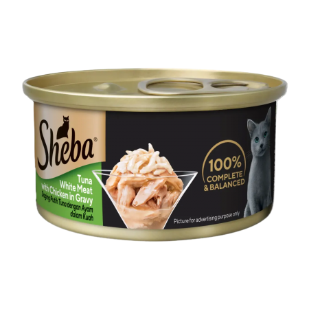 Sheba Canned Food Gravy Tuna White Meat w/Chicken 85g