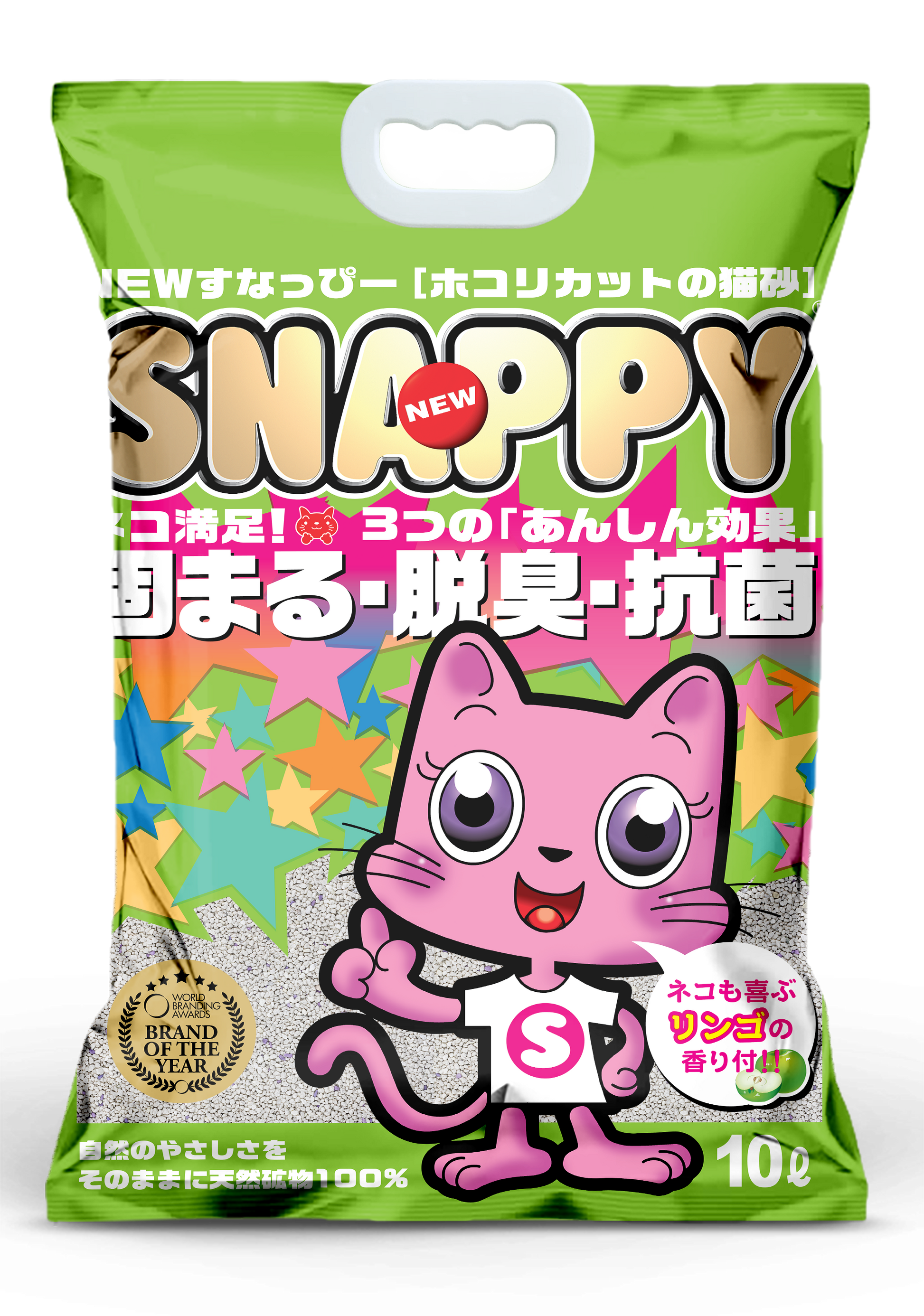 Snappy Cat Sand Litter Apple 10L (6 Packs)-Snappy-Catsmart-express