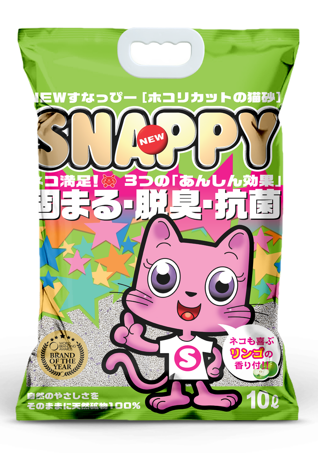 Snappy Cat Sand Litter Apple 10L (6 Packs) - Catsmart-express