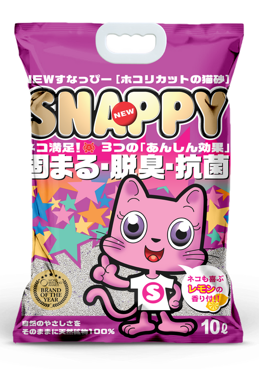 Snappy Cat Sand Litter Lemon 10L-Snappy-Catsmart-express