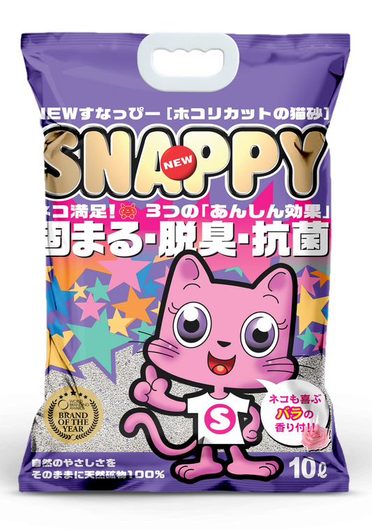 Snappy Cat Sand Litter Rose 10L (6 Packs)-Snappy-Catsmart-express