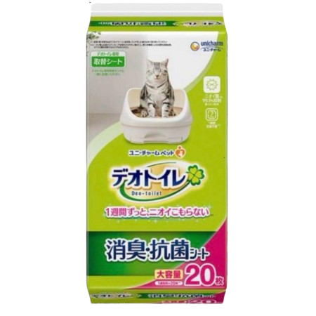 Unicharm Anti-bacterial Sheets Fragrance Free (20pcs/Pack)-UniCharm-Catsmart-express