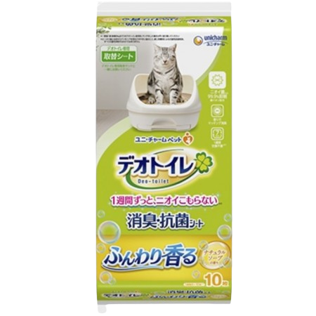 Unicharm Anti-bacterial Sheets With Natural Soap Fragrance (10pcs/Pack)-UniCharm-Catsmart-express