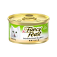 Fancy Feast Grilled Salmon in Gravy 85g-Fancy Feast-Catsmart-express