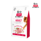 Brit Care Grain-Free Adult Activity Support 2kg-Brit-Catsmart-express