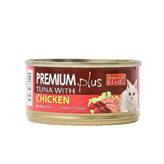 Aristo Cats Premium Plus Tuna with Chicken 80g-Aristo Cats-Catsmart-express