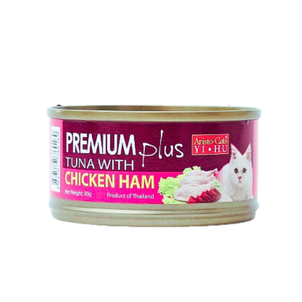 Aristo Cats Premium Plus Tuna with Chicken Ham 80g carton (24 Cans)-Aristo Cats-Catsmart-express