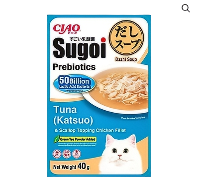 Ciao Sugoi Pouch Soupy Tuna Katsuo w/Scallop & Chic Fillet 40g-Ciao-Catsmart-express