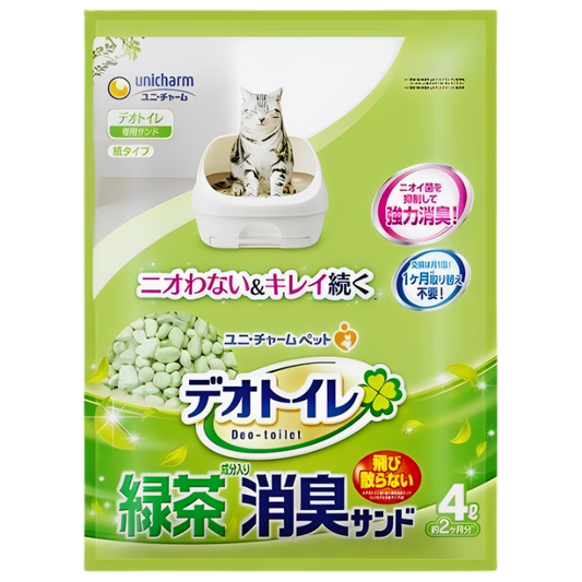 UniCharm Anti-Bacterial Green Tea Scented Paper Litter Refill 4L (3 Packs)-UniCharm-Catsmart-express