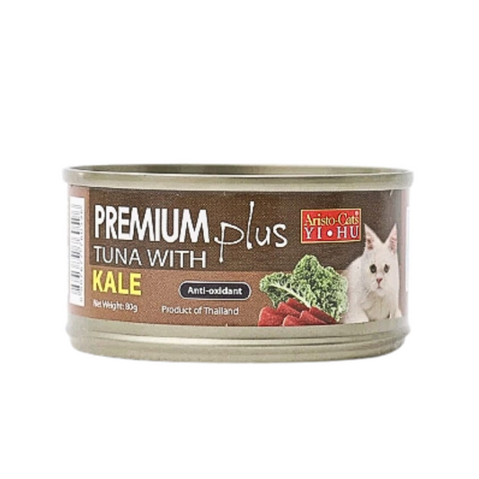 Aristo Cats Premium Plus Tuna with Kale 80g-Aristo Cats-Catsmart-express