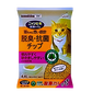 NyanTomo Cat Litter Natural Wood Small Grains 4.4L-Catsmart-express-Catsmart-express