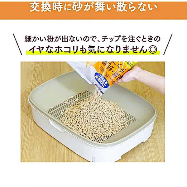 NyanTomo Cat Litter Natural Wood Small Grains 4.4L-Catsmart-express-Catsmart-express