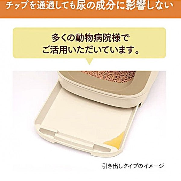 NyanTomo Cat Litter Natural Wood Small Grains 4.4L-Catsmart-express-Catsmart-express