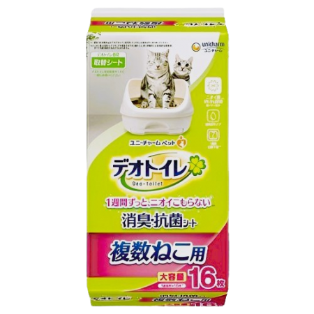 Unicharm Anti-bacterial Sheets For Multiple Cats (16pcs/Pack) (3 Packs)-UniCharm-Catsmart-express